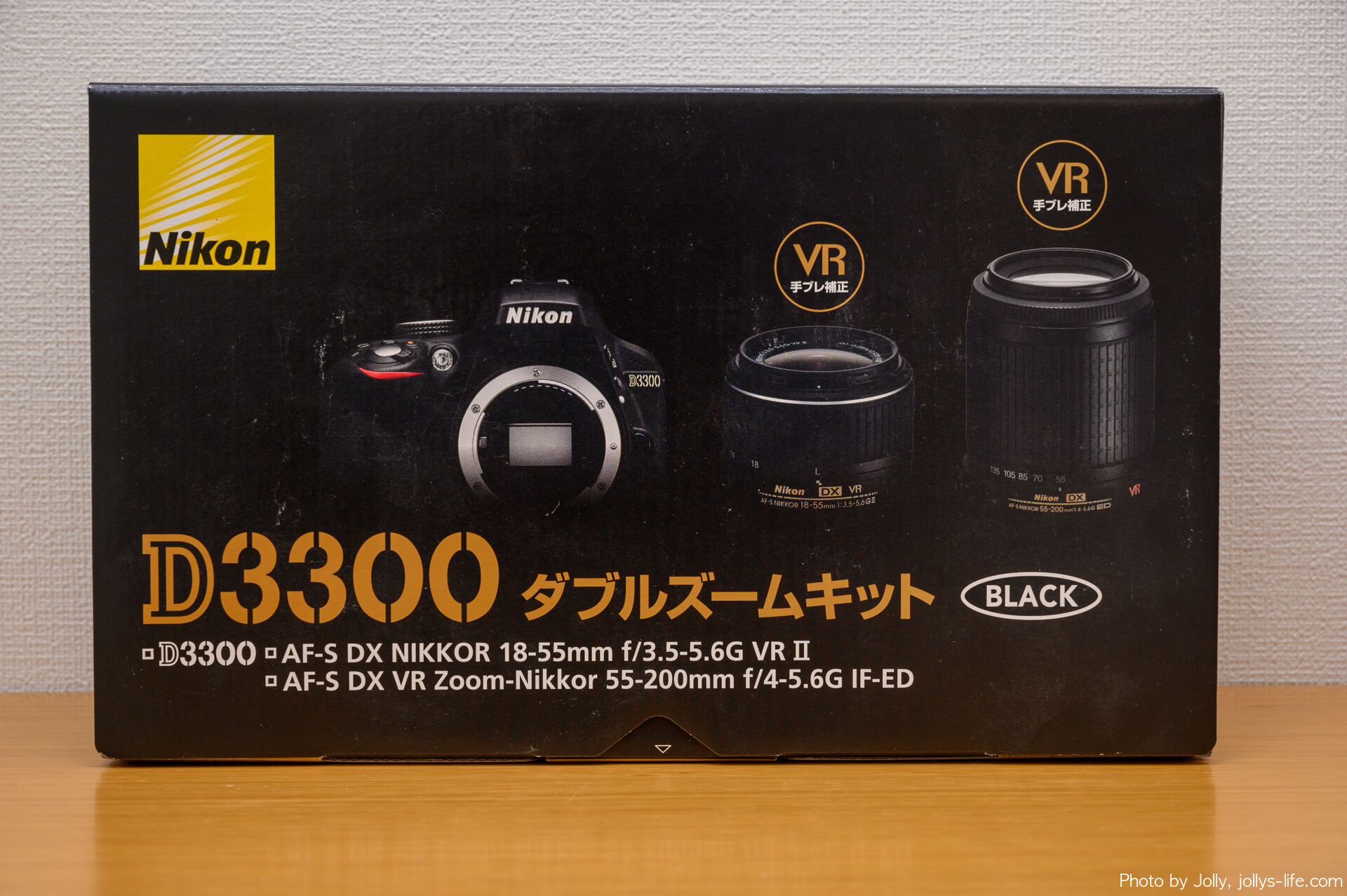 新品通販 Nikon D3300 ダブルズームキット BLACK JPQbq-m76756344852